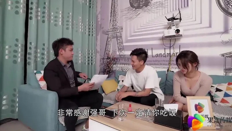ông xã bán người vợ cho chủ nợ để đền bù ~dong xiaowan